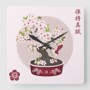 Reloj Cuadrado Diseño gráfico de Blossom floral bonsai
