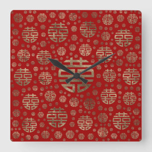 Reloj Cuadrado Double Happiness Symbol pattern - Gold on red
