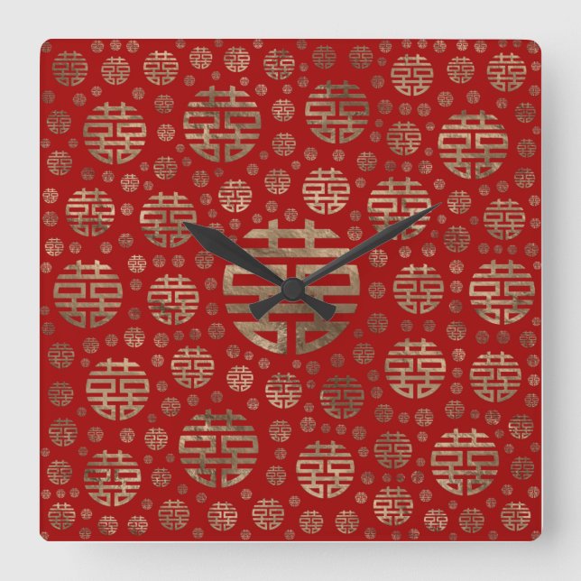 Reloj Cuadrado Double Happiness Symbol pattern - Gold on red (Anverso)