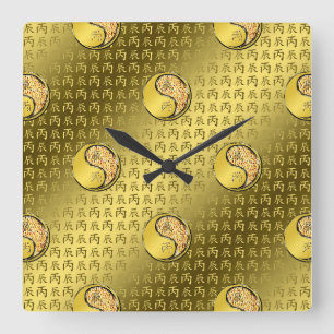 Reloj Cuadrado Dragón de Fuego
