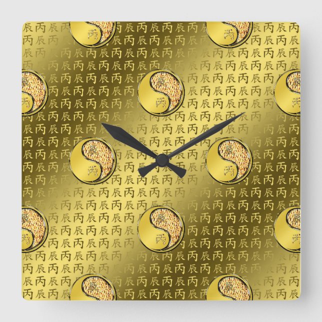 Reloj Cuadrado Dragón de Fuego (Anverso)