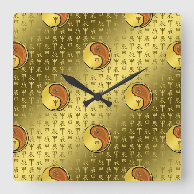 Reloj Cuadrado Dragón de Madera (Anverso)