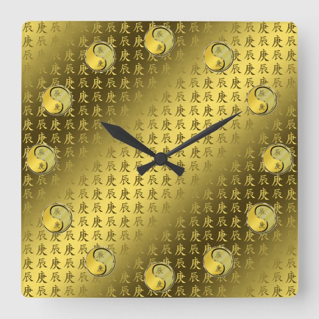 Reloj Cuadrado Dragón de Metal (Anverso)
