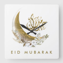 Reloj Cuadrado Eid Mubarak | Caligrafía árabe | Luna de Oro