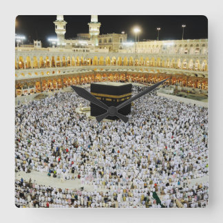 Reloj Cuadrado El arte islámico, el peregrinaje musulmán a la Mec