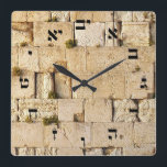 Reloj Cuadrado El Kotel - letra de molde hebrea<br><div class="desc">" Expresiones judías, " ofertas una experiencia de compra pues usted no encontrará en cualquier parte. Recepción a nuestra tienda. Diga a sus amigos sobre nosotros y envíeles nuestro vínculo:  http://www.zazzle.com/YehudisL?rf=238549869542096443*</div>