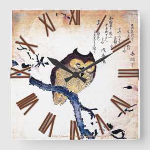 Reloj Cuadrado El "vintage se descoloró grabar en madera japonés