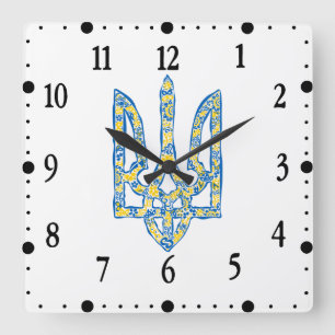 Reloj Cuadrado Emblema nacional ucraniano trident tryzub