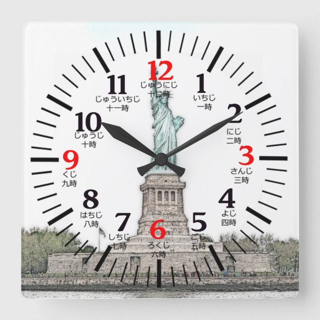 Reloj Cuadrado Estatua bilingüe inglés/japonés de la libertad (Anverso)