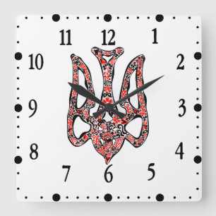 Reloj Cuadrado Estilizado trident tryzub, emblema nacional de Ucr