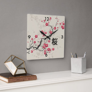 Reloj Cuadrado Estilo oriental Sakura Cherry Blossom Art