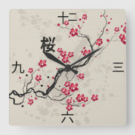 Reloj Cuadrado Estilo oriental Sakura Cherry Blossom Art