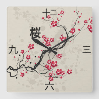 Reloj Cuadrado Estilo oriental Sakura Cherry Blossom Art