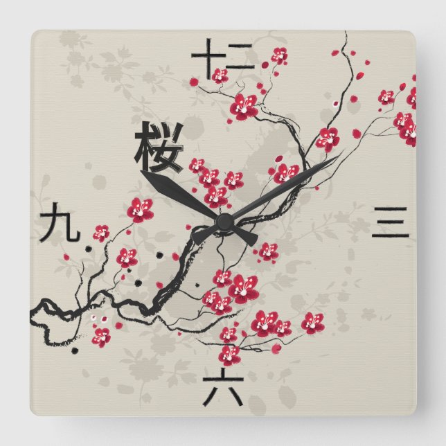 Reloj Cuadrado Estilo oriental Sakura Cherry Blossom Art (Anverso)