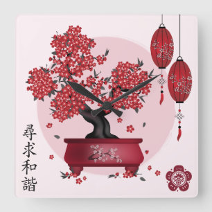 Reloj Cuadrado Flor roja bonsai 'Busca armonía' en el arte chino