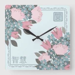 Reloj Cuadrado Flores de flores azules rosas rosadas arte digital