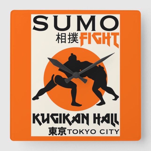 Reloj Cuadrado Funny Sumo Wrestler (Anverso)