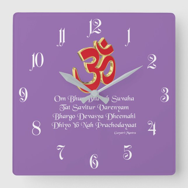 Reloj Cuadrado Gayatri mantra (Anverso)