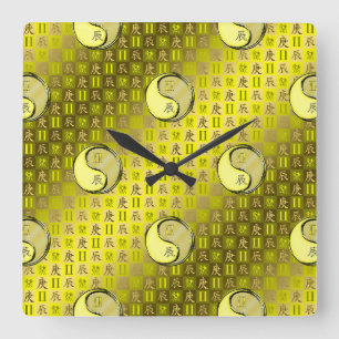 Reloj Cuadrado Géminis & Dragón de Metal