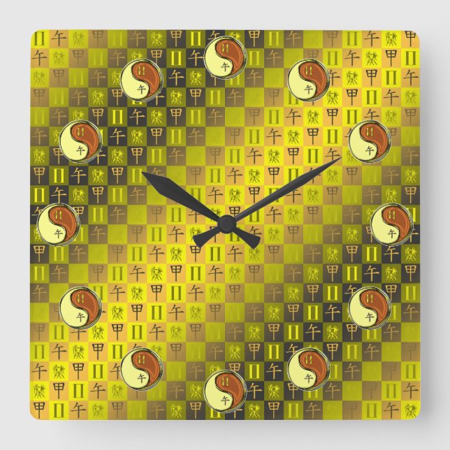 Reloj Cuadrado Géminis y Caballo de Madera (Anverso)