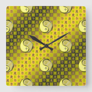 Reloj Cuadrado Géminis y Caballo de Metal