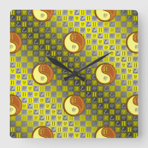 Reloj Cuadrado Géminis y Conejo de Madera