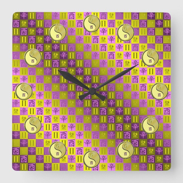 Reloj Cuadrado Géminis y Gallo de Metal (Anverso)