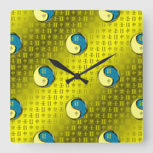 Reloj Cuadrado Géminis y Mono de Agua