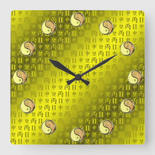 Reloj Cuadrado Géminis y Mono de Fuego