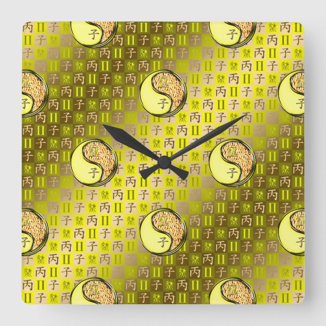 Reloj Cuadrado Géminis y Rata de Fuego (Anverso)