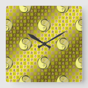 Reloj Cuadrado Géminis y Rata de Metal