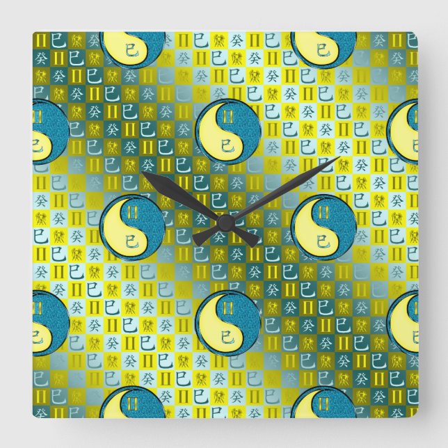 Reloj Cuadrado Géminis y Serpiente de Agua (Anverso)