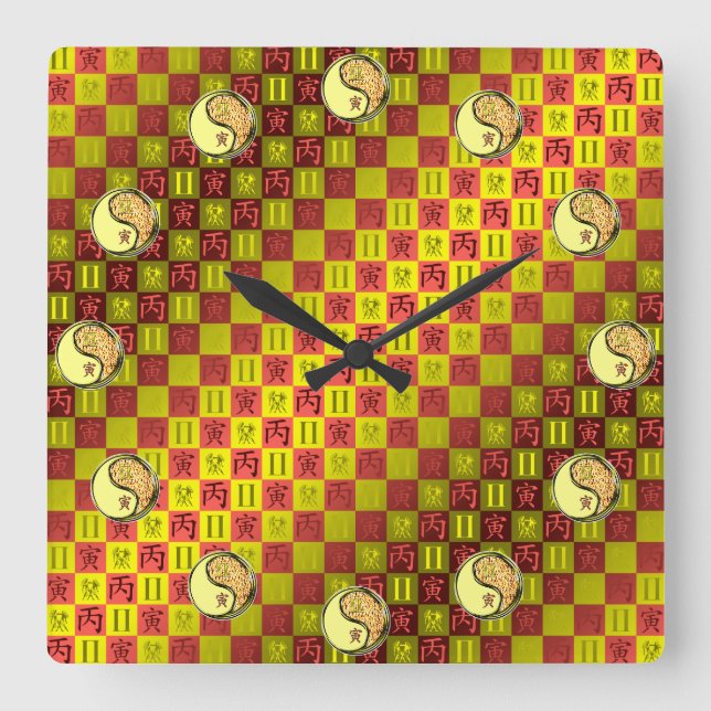 Reloj Cuadrado Géminis y Tigre de Fuego (Anverso)