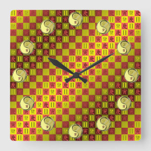 Reloj Cuadrado Géminis y Tigre de Metal
