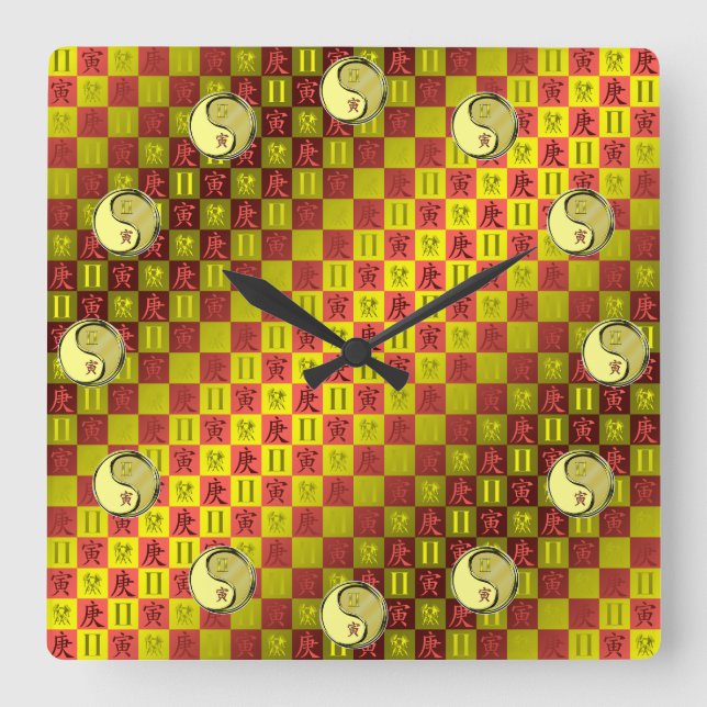 Reloj Cuadrado Géminis y Tigre de Metal (Anverso)