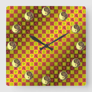 Reloj Cuadrado Géminis y Tigre de Tierra