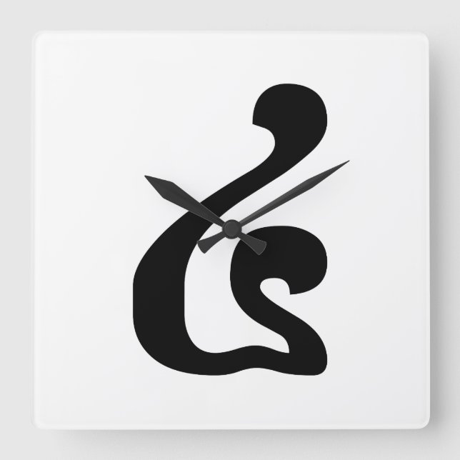 Reloj Cuadrado Guión khmer número 4 / cuatro / ៤ (Buen) camboyano (Anverso)