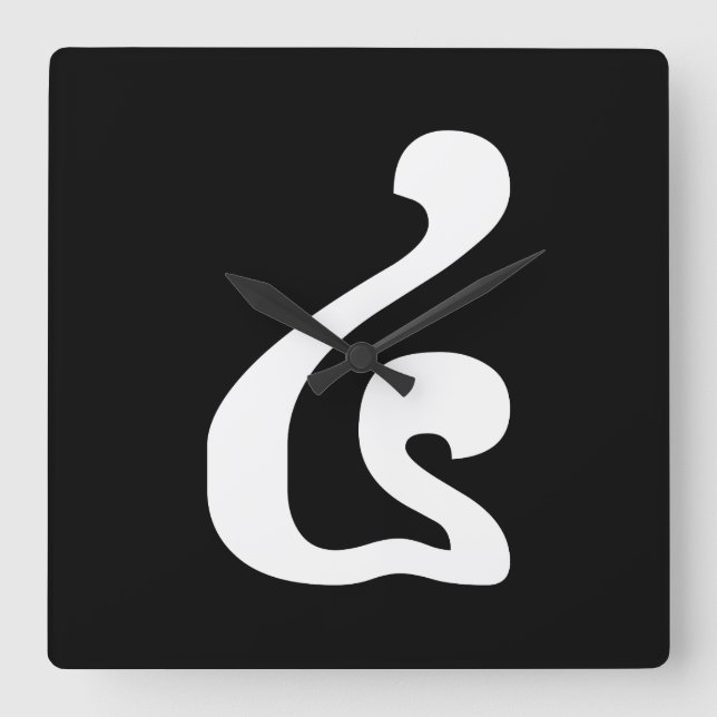 Reloj Cuadrado Guión khmer número 4 / cuatro / ៤ (Buen) camboyano (Anverso)