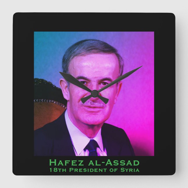 Reloj Cuadrado Hafez al-Assad, Presidente de la República Árabe S (Anverso)