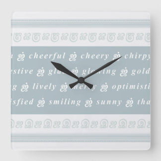 Reloj Cuadrado Happy Feeling