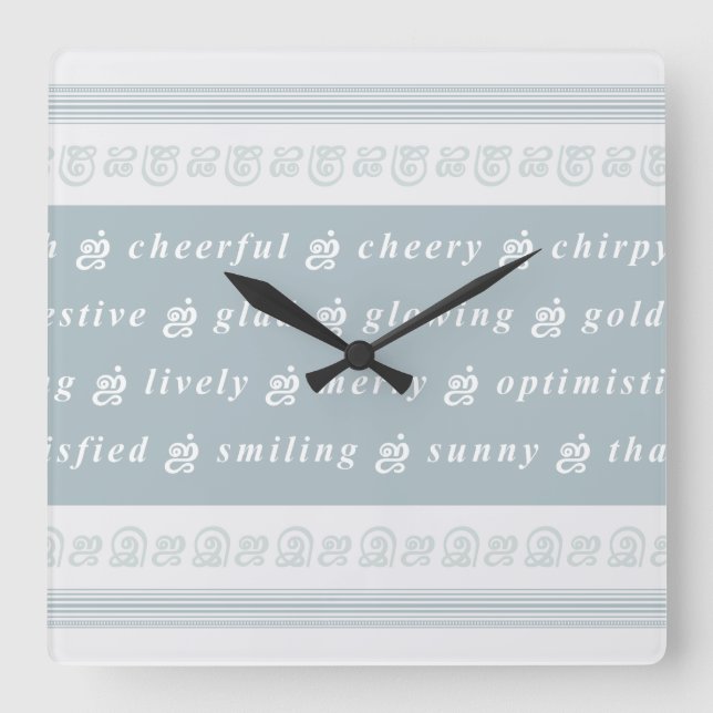 Reloj Cuadrado Happy Feeling (Anverso)