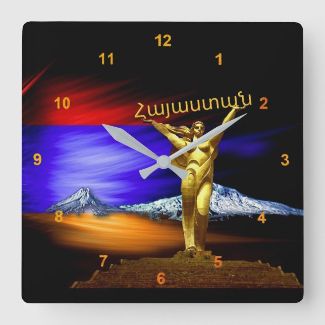 Reloj Cuadrado Hayastan (Anverso)