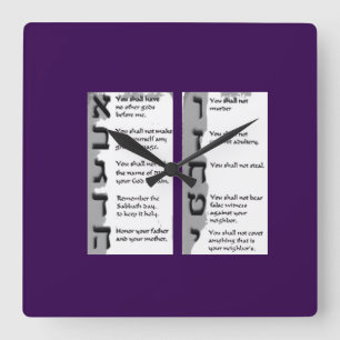 Reloj Cuadrado Hermoso Tapiz de los Diez Mandamientos Hebreos