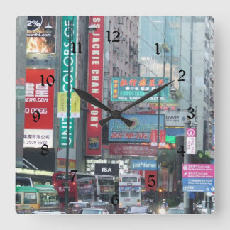 Reloj Cuadrado Hong Kong Wall Clock