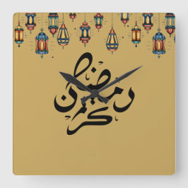 Reloj Cuadrado ilustracion Ramadan Kareem y tipo de caligrafía