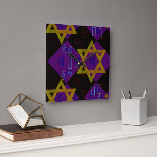 Reloj Cuadrado Imagen temática de Hanukkah de SlipperyJoe's amari