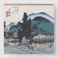 Ishiyakushi del japonés Ukiyo-e de Hiroshige