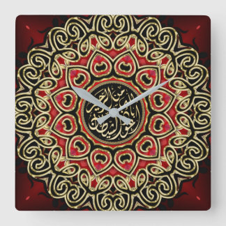 Reloj Cuadrado Islam bendiciendo amor negro dorado rojo