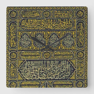 Reloj Cuadrado Islam Islamic Muslim Arabic Calligraphy Hajj Kaaba