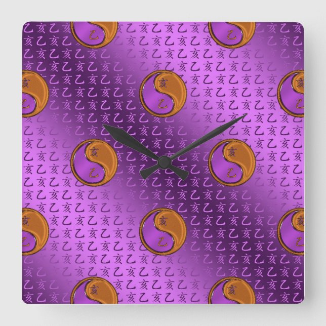 Reloj Cuadrado Jabalí de Madera (Anverso)